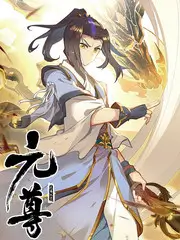 一起去露营吧户外综艺在线观看