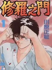 声音实验场音乐综艺免费观看